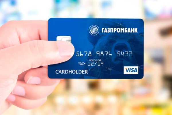 Кракен сайт kr2web in
