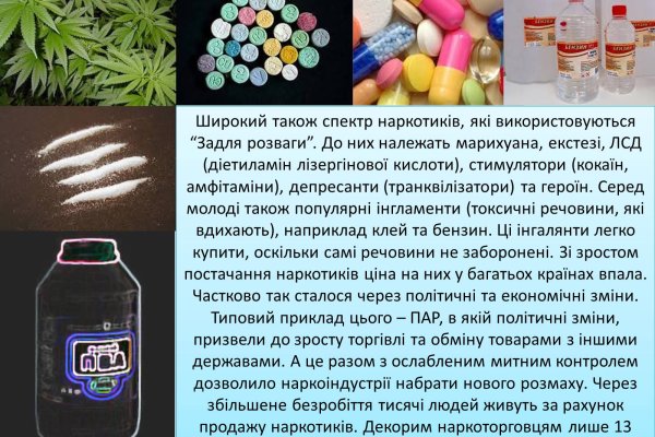 Кракен даркен
