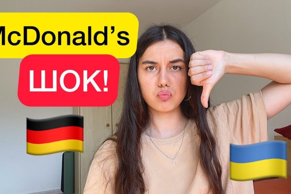 Кракен сайт krk market com