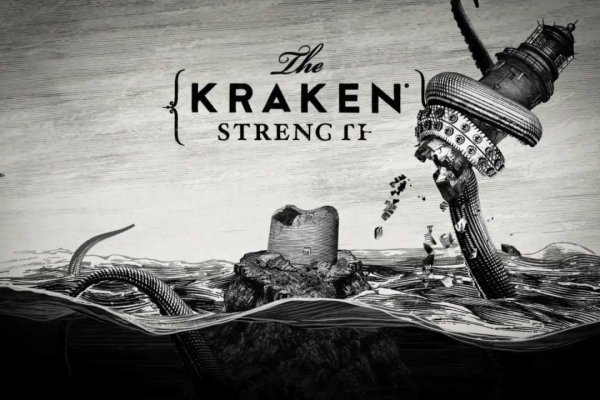 Kraken зеркало официальный