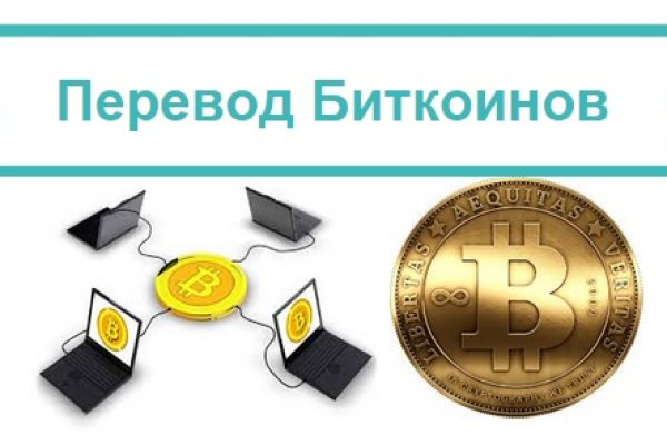 Kraken darknet market ссылка тор