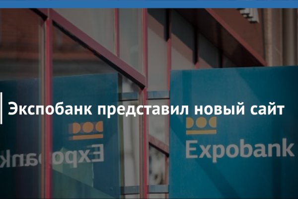 Кракен зарегистрироваться