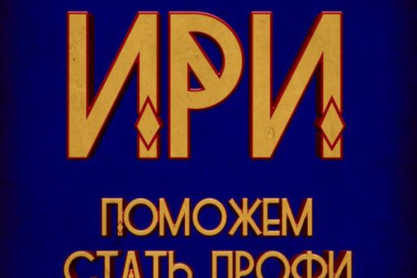 Не работает сайт kraken