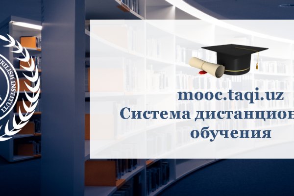 Как зарегистрироваться на кракене из россии