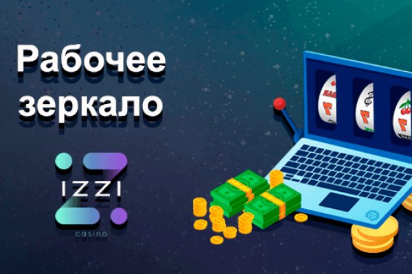 Почему не работает кракен kr2web in