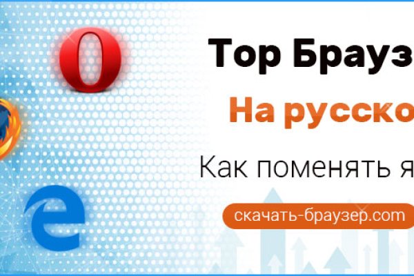 Новая ссылка на кракен