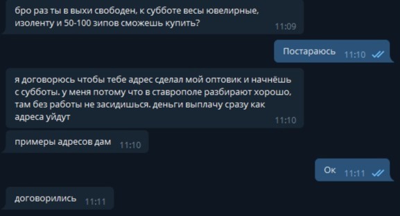 Кракен сайт krk market com