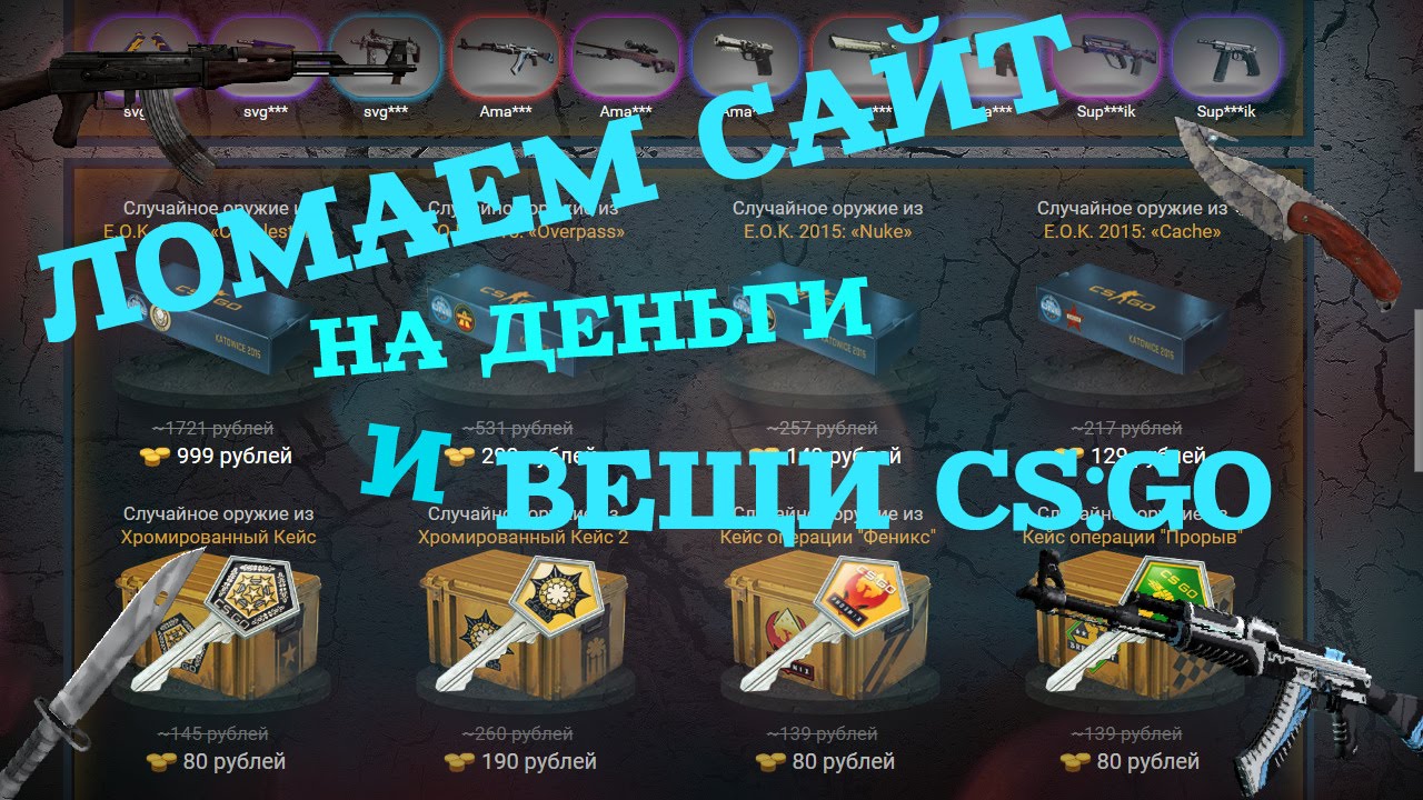 Переход на кракен