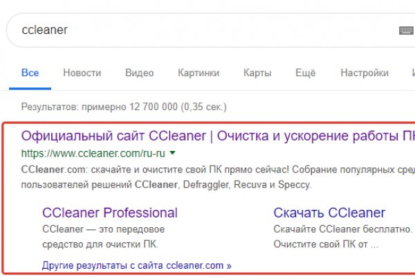 Зайти на кракен через браузер