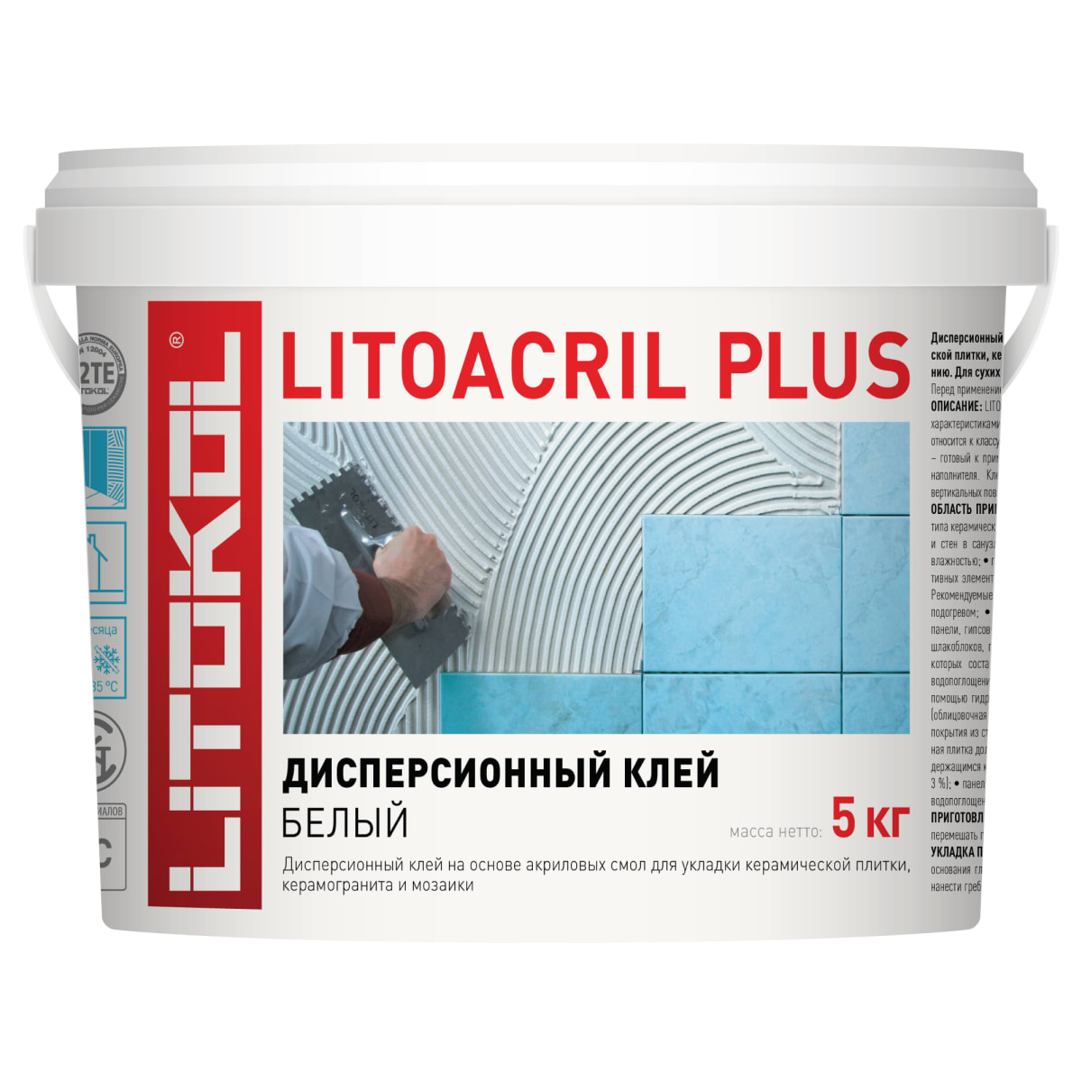 Kraken вход и ссылки
